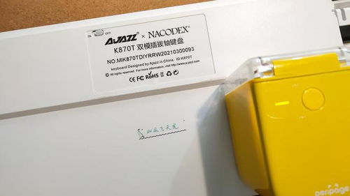 隨處打印你的彩色印記 愛立熊這款迷你彩色打印機(jī)真的這么好用嗎