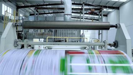 集聚園區內外26家印刷包裝企業，打造全省最大特色印刷產業集群——商河彩色印刷產業新篇章