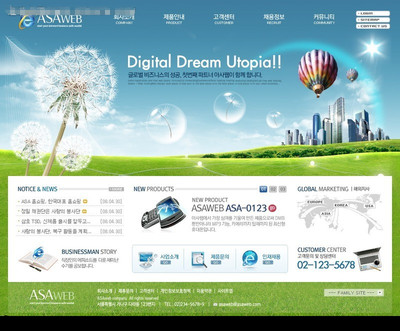 河北網站建設優質之選 偉創網絡技術邢臺分公司深度解析