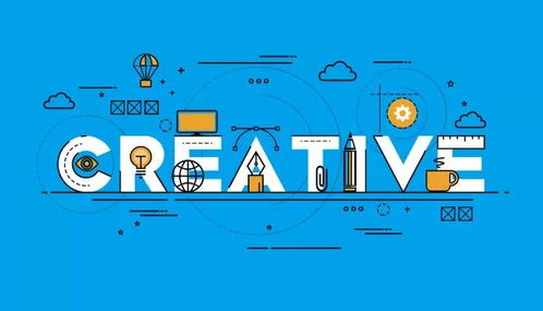 2018北京文化創意大賽石景山分賽區啟動，聚焦數字文化創意內容應用服務